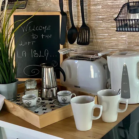 公寓 Loft La Isla *